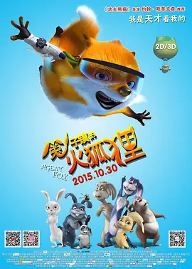 中文字幕日韩女同互慰视频